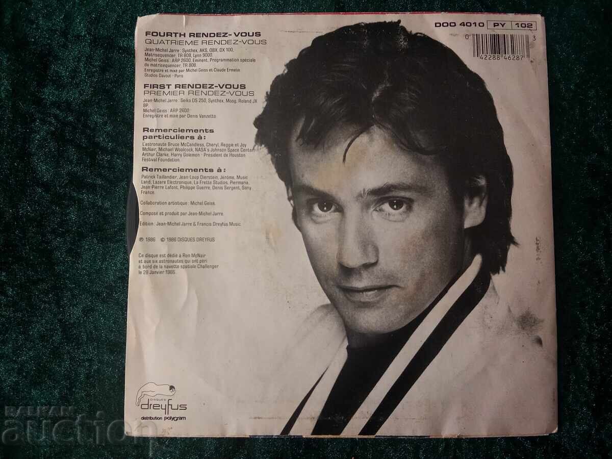 Jean Michel Jarre - Rendezvous, 7" βινύλιο σινγκλ με τιμή 22.00 BGN | € 11.25 Jean Michel Jarre - Rendezvous, 7" βινύλιο σινγκλ με τιμή 22.00 BGN | € 11.25