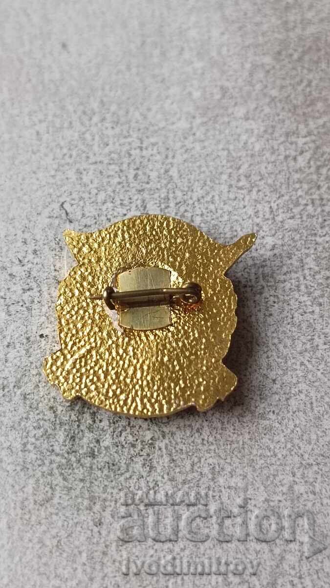 Badge Excellent Ministry of Public Health with price 5.65 BGN | € 2.89