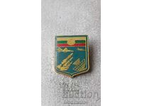 Ecuson Trupe de Rachete