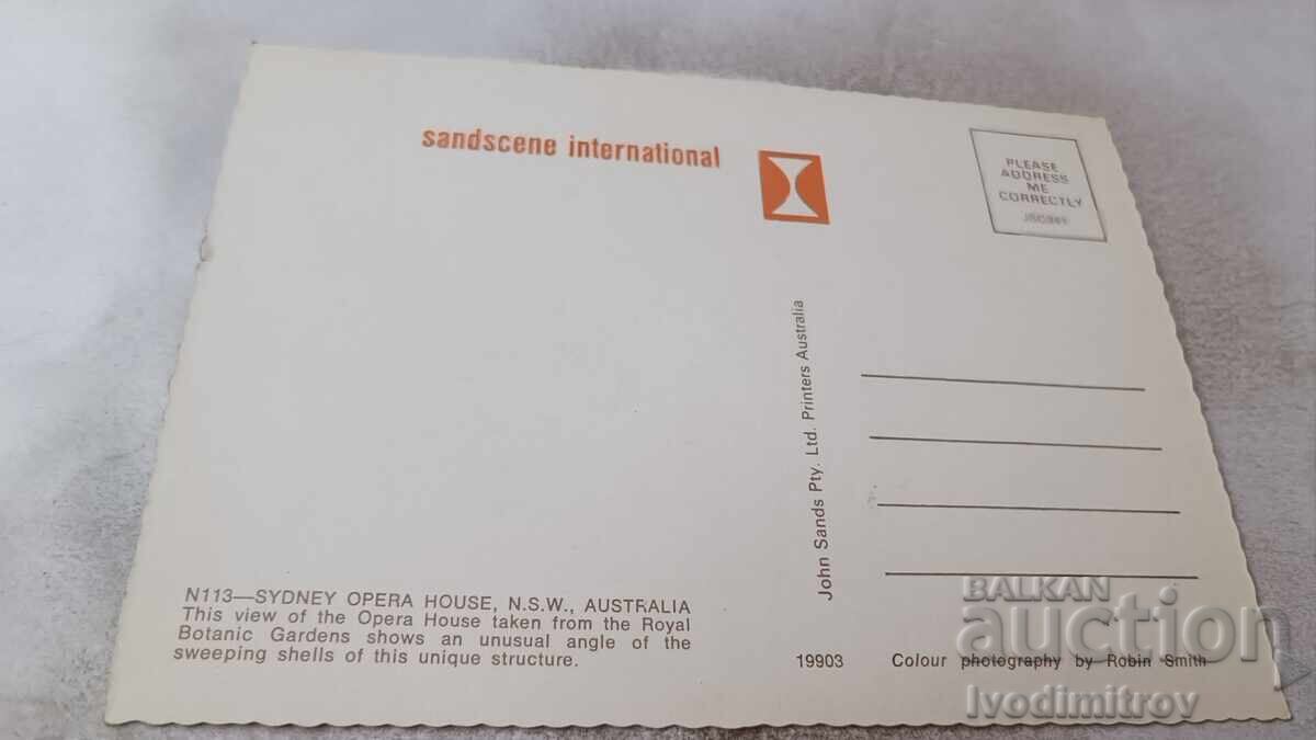 Sydney Opera House postcard with price 0.85 BGN | € 0.43 Sydney Opera House postcard with price 0.85 BGN | € 0.43