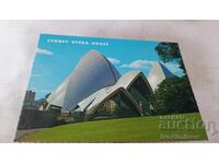 Sydney Opera House postcard