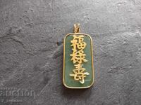 Pendant Medallion Jade Gold Plated Hieroglyphs 26.10.25