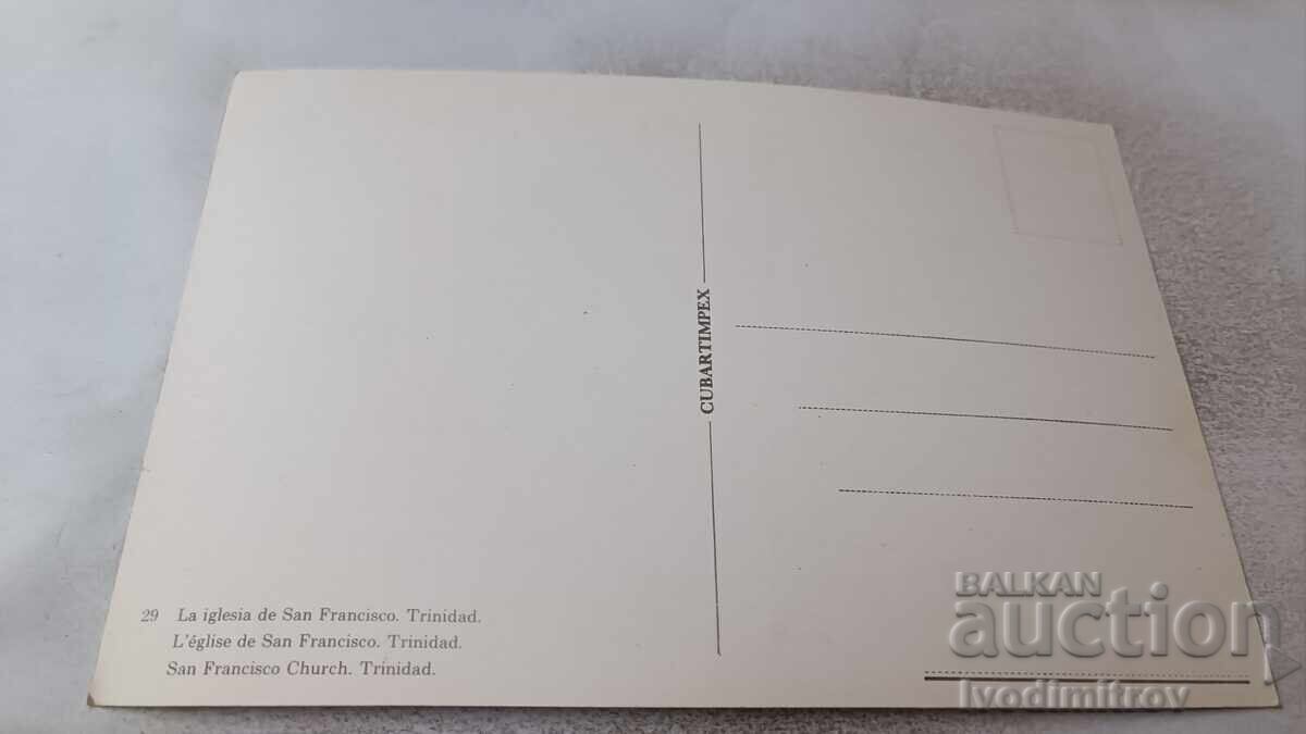 Postcard Trinidad San Francisco Church with price 0.85 BGN | € 0.43 Postcard Trinidad San Francisco Church with price 0.85 BGN | € 0.43