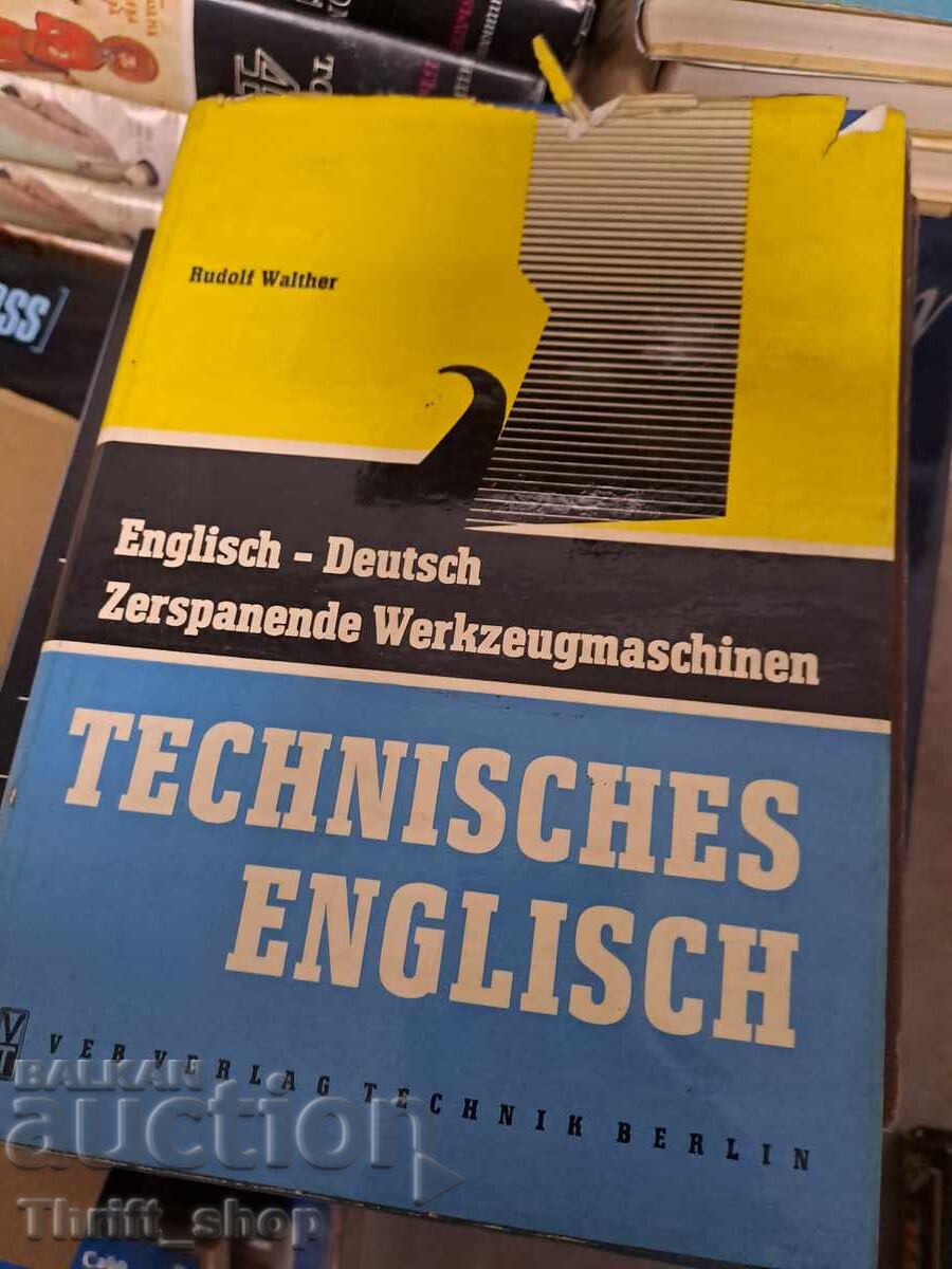 Τεχνικά Αγγλικά Τεχνικά Αγγλικά