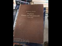 Αγγλικό Ιδιωτικό και Εμπορικό Δίκαιο