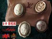 Lot de broșe vechi din secolul al XIX-lea