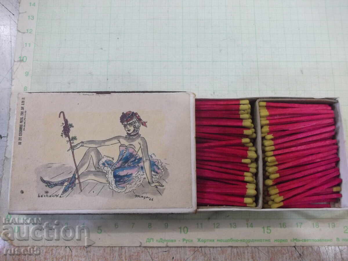 Licitație Chibrituri poloneze - 1