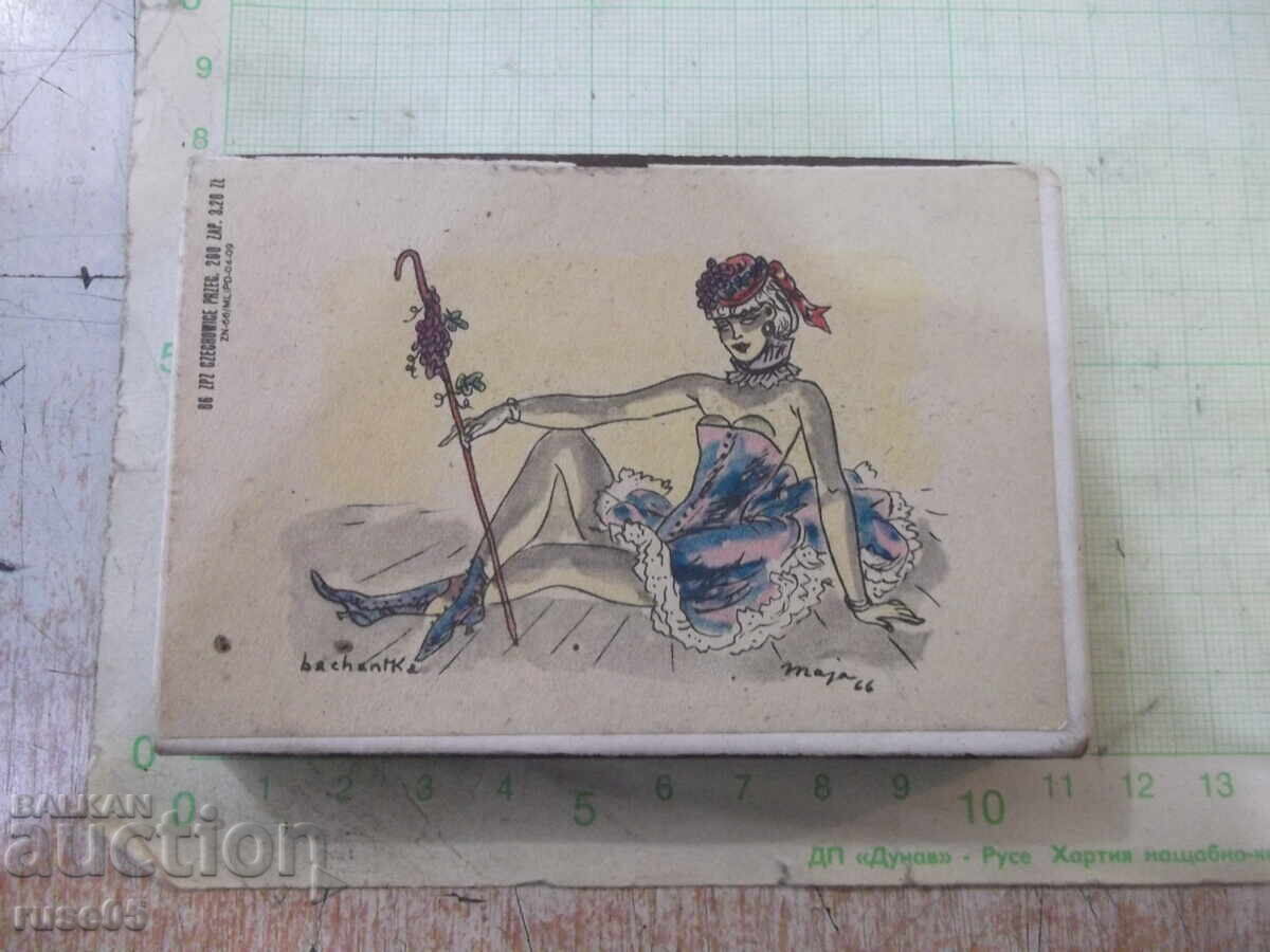 Chibrituri poloneze - 1