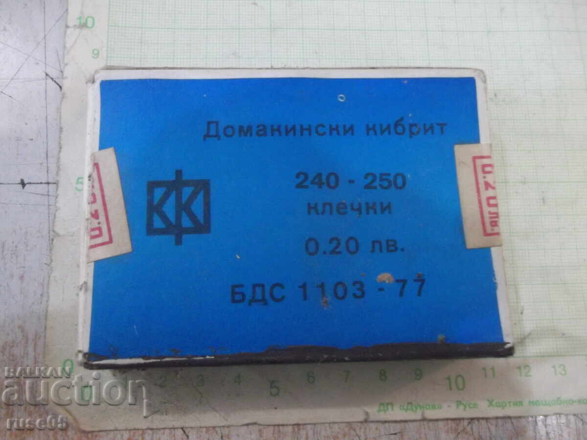 Chibrituri mari - 4 cu preț 7.00 BGN | € 3.58