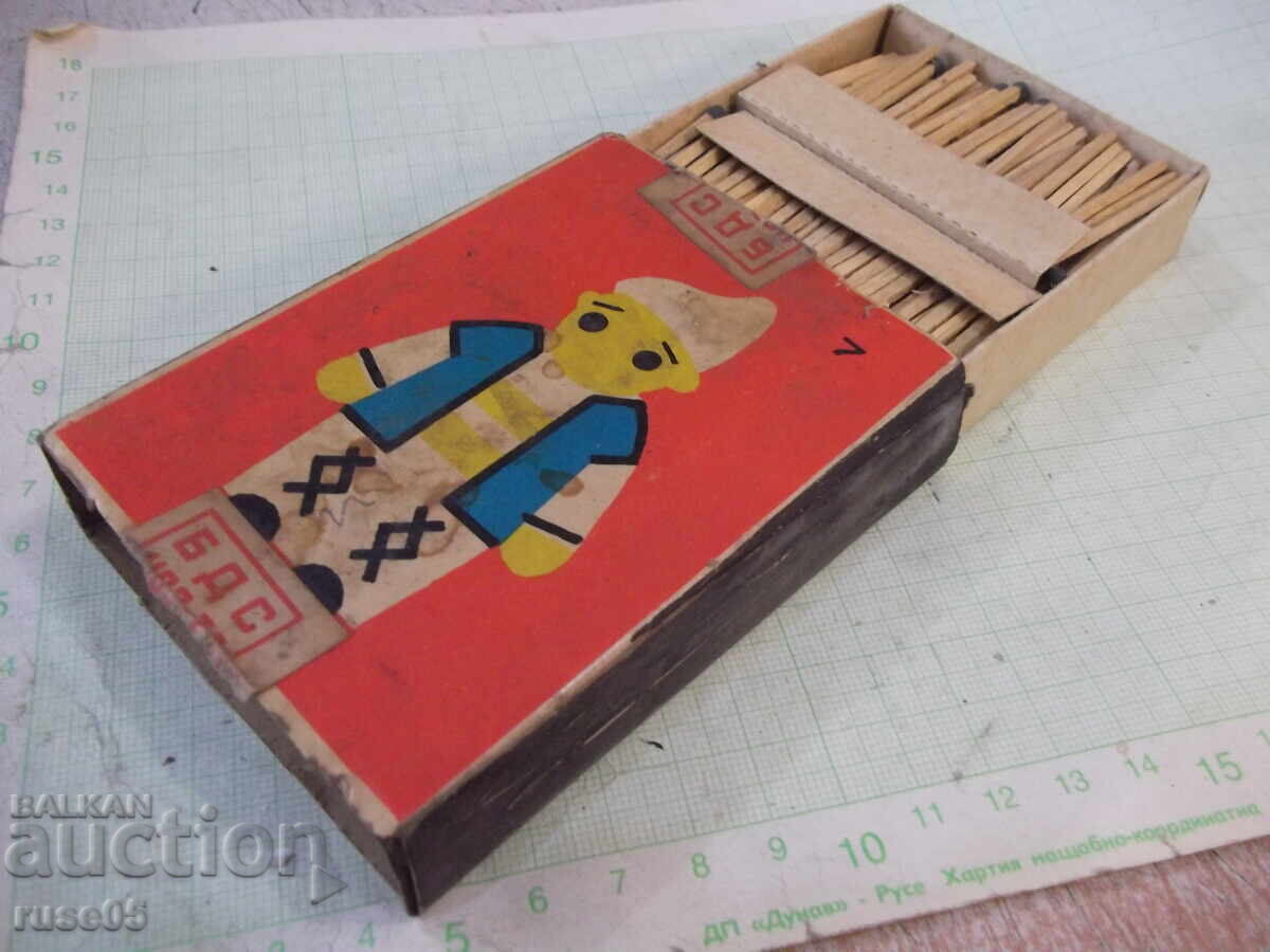 Livrarea Chibrituri mari - 5