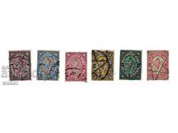 First penny postage stamps