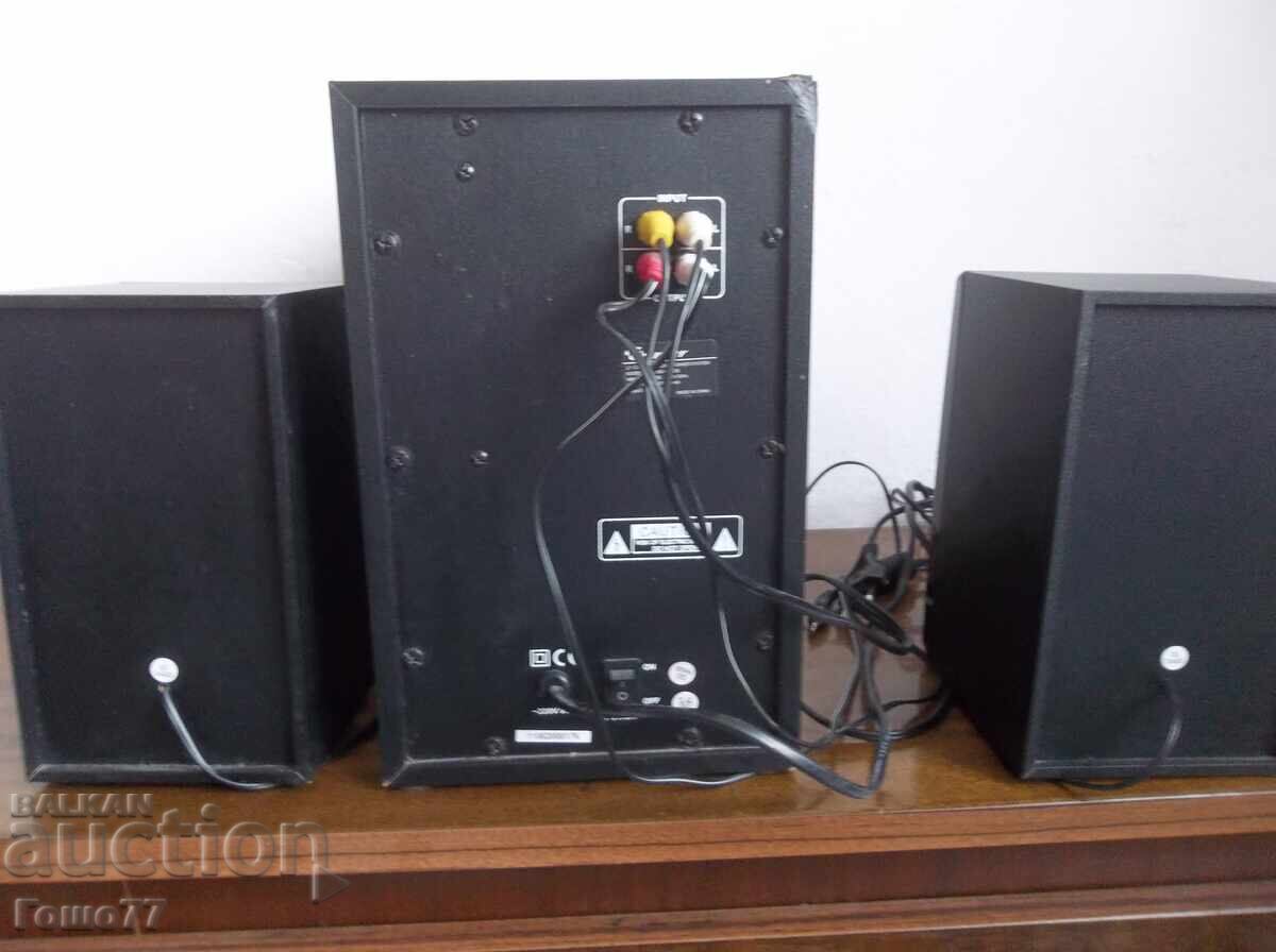 Δημοπρασία Ηχεία