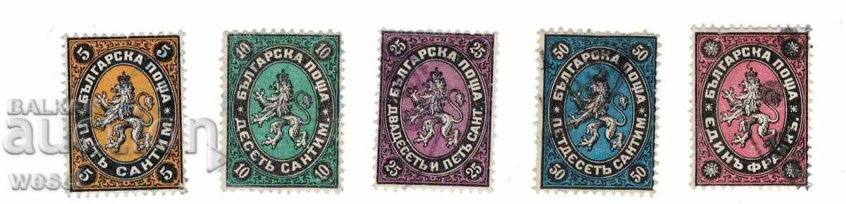 Σειρά νομισμάτων με σήμανση Σειρά νομισμάτων με σήμανση