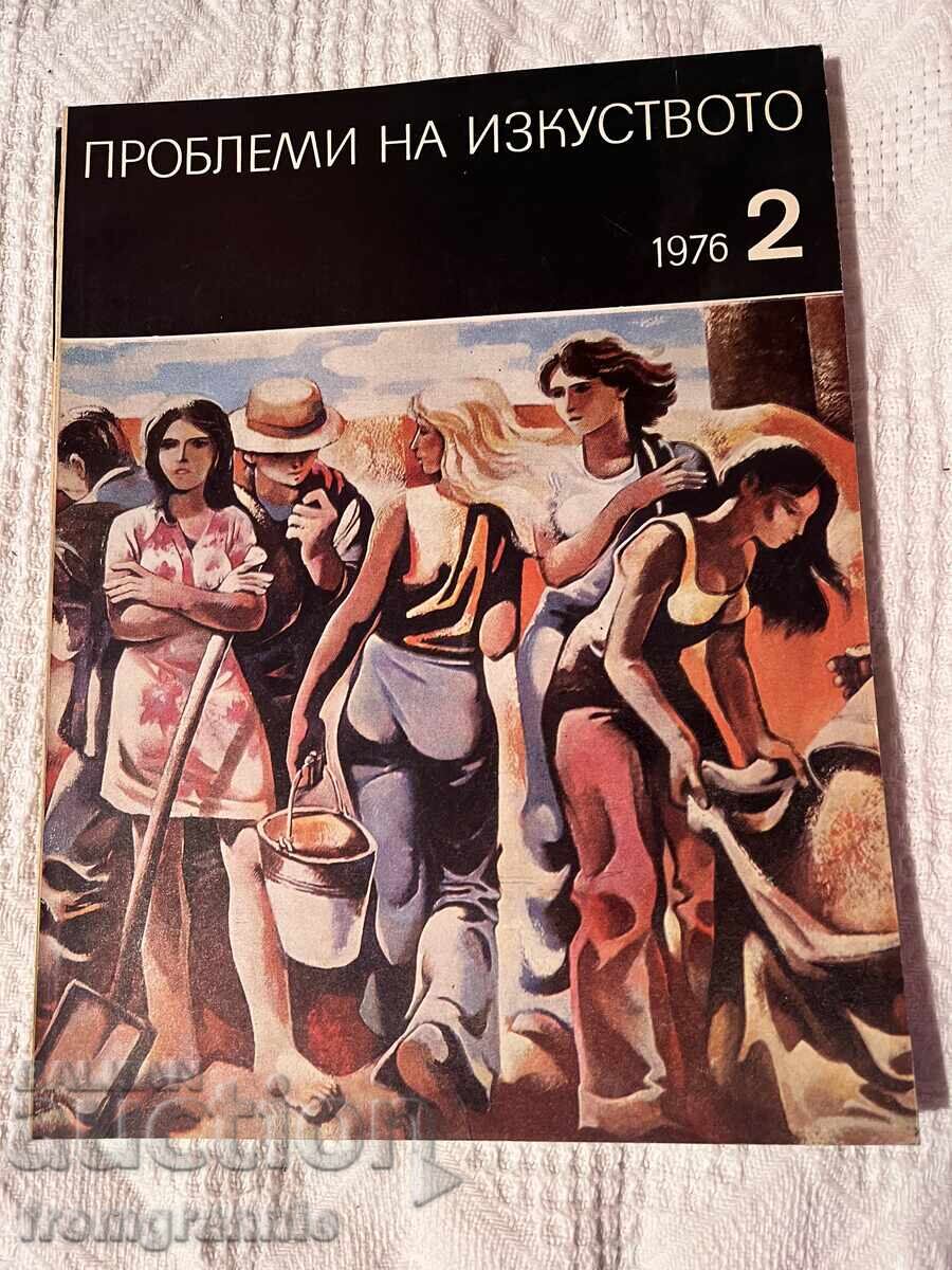 "Problems of Art" "Problems of Art"