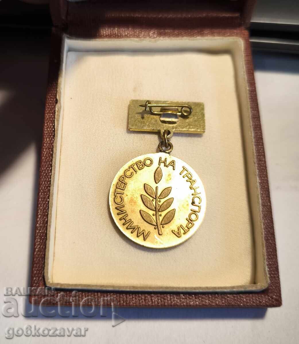 Τίτλος Αριστείας - Υπουργείο Μεταφορών σε Κουτί! με τιμή € 7.62 | 14.90 BGN