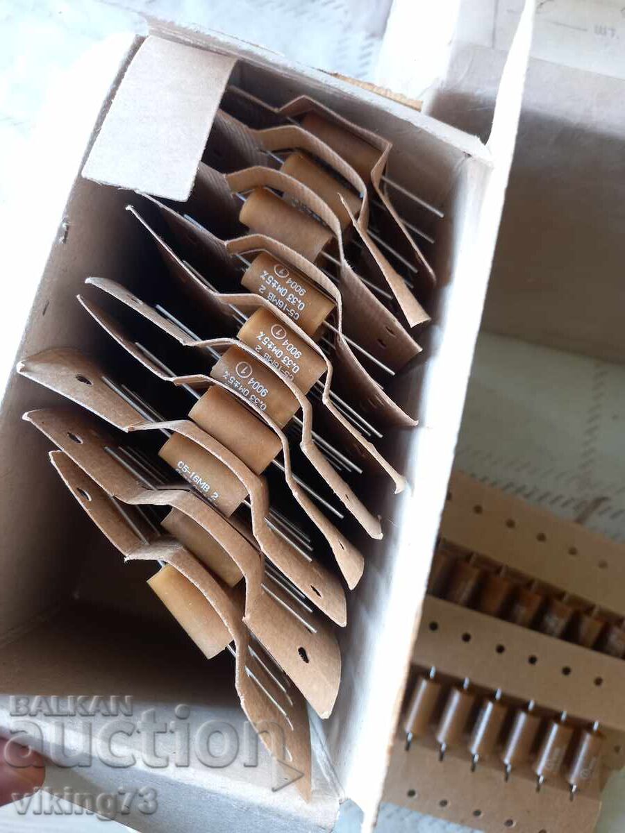 Δημοπρασία Αντιστάσεις S5-16MV, SSSR