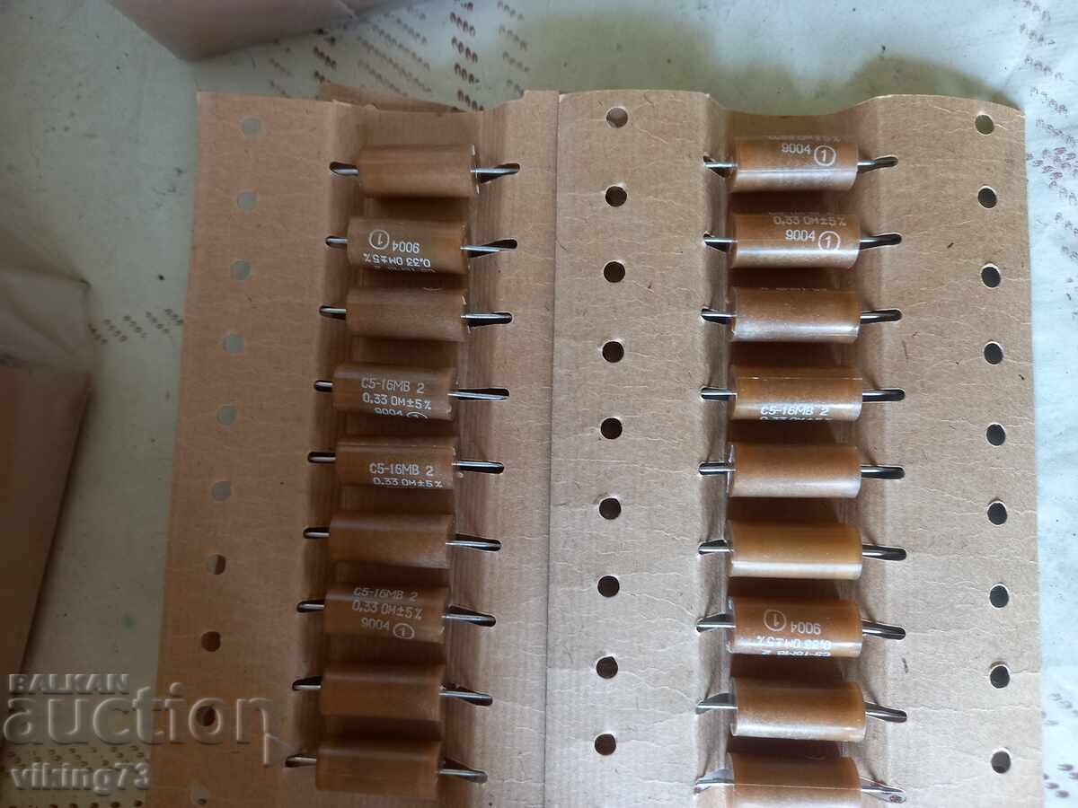 Παράδοση Αντιστάσεις S5-16MV, SSSR