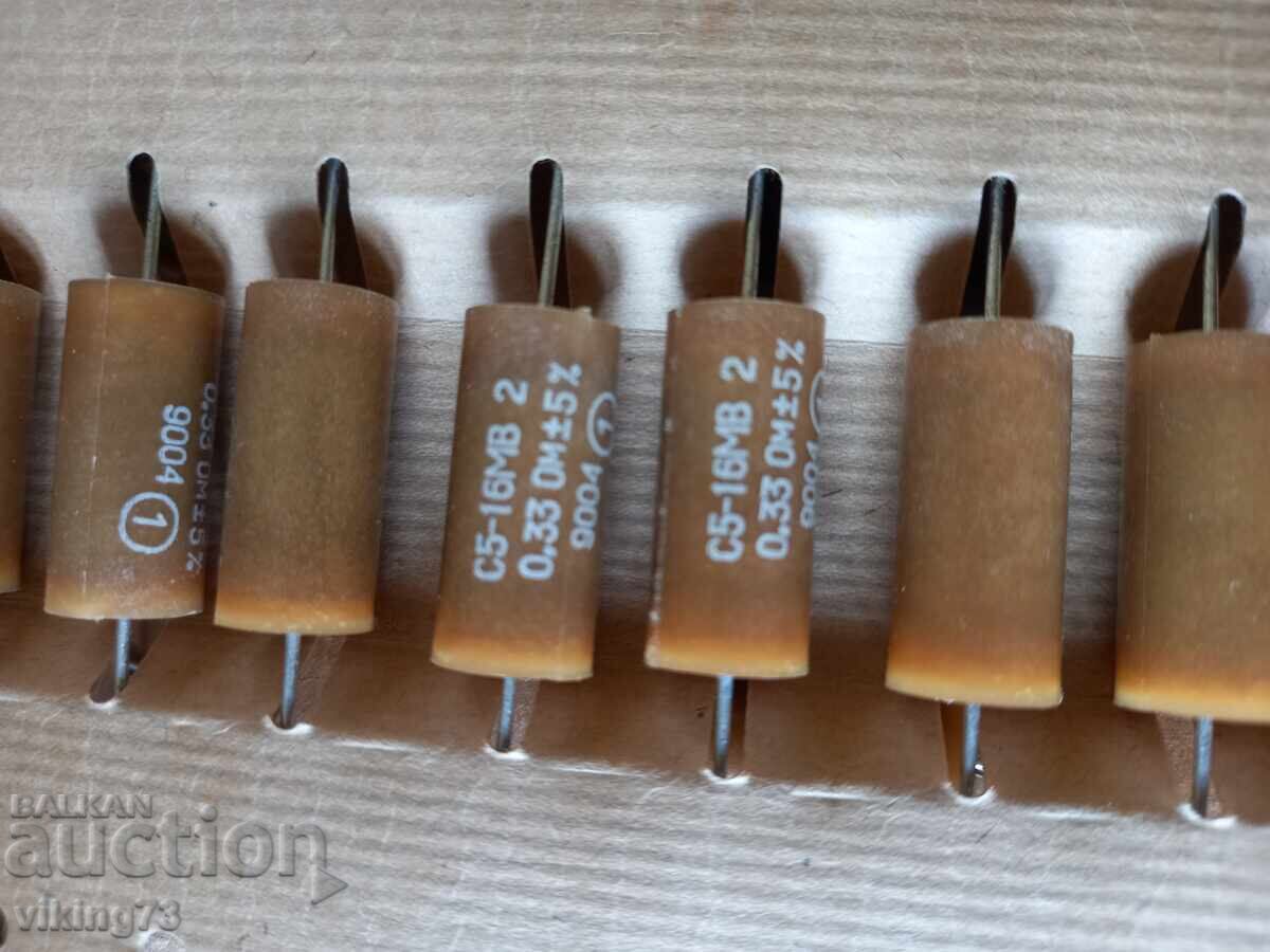 Αντιστάσεις S5-16MV, SSSR - 5