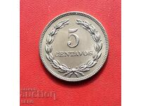 El Salvador - 5 Centavos 1974 - Extremely Fine Condition