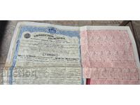 OBLIGAȚIUNE - PRINCIPATUL BULGARIA