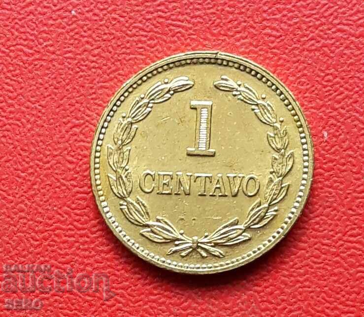 El Salvador - 1 Centavo 1977 El Salvador - 1 Centavo 1977