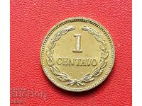 El Salvador - 1 Centavo 1977