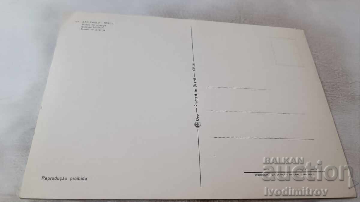 Postcard Sao Paulo, Brazil Museu do Ipiranga with price 0.85 BGN | € 0.43 Postcard Sao Paulo, Brazil Museu do Ipiranga with price 0.85 BGN | € 0.43