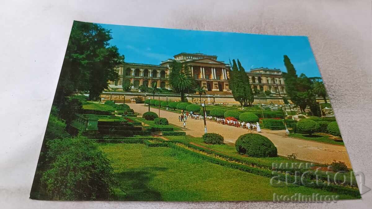 Postcard Sao Paulo, Brazil Museu do Ipiranga Postcard Sao Paulo, Brazil Museu do Ipiranga