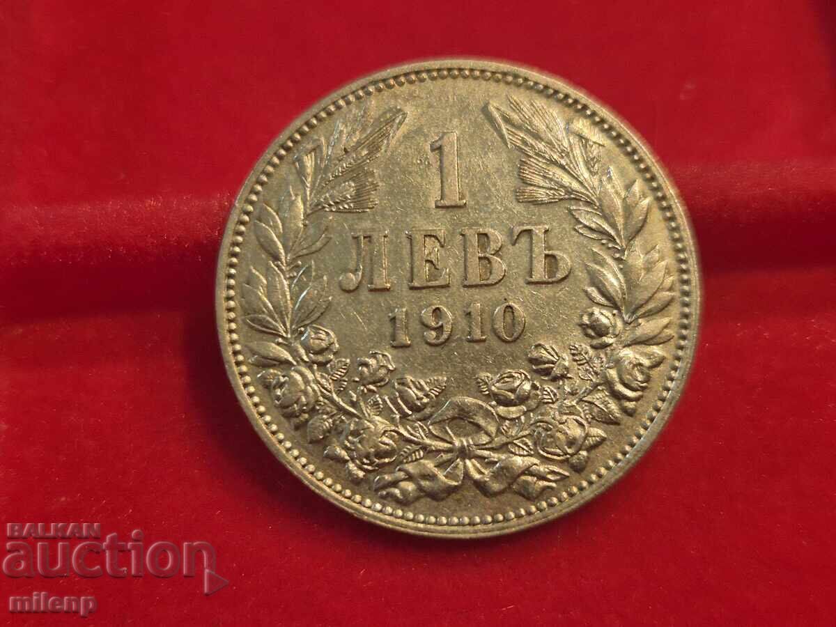 1 λεβ 1910 με τιμή 21.00 BGN | € 10.74