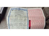 OBLIGAȚIUNE - PRINCIPATUL BULGARIA