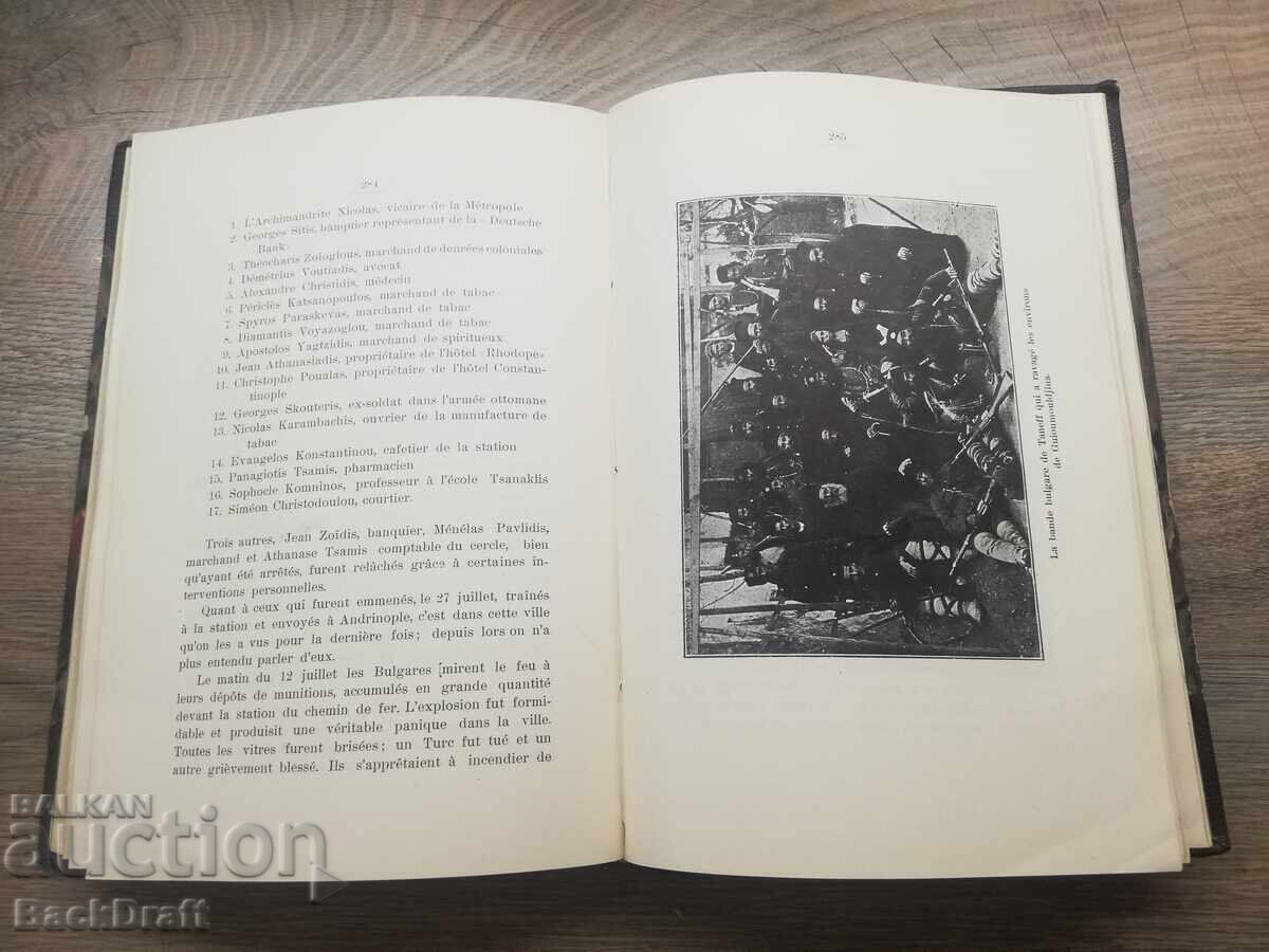 Licitație Cartea Bulgarească a Cruzimilor în Macedonia și Tracia 1912-13