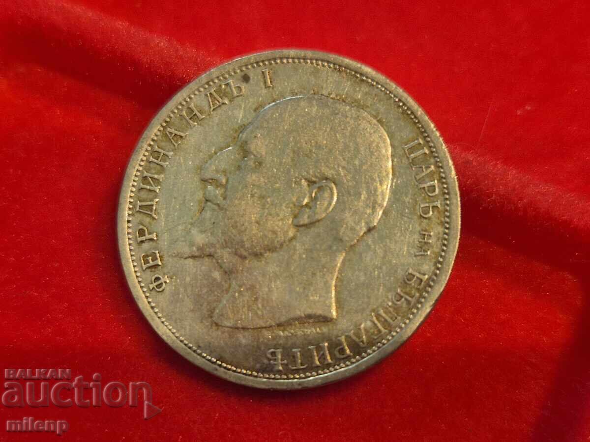 1 lev 1912 - 6