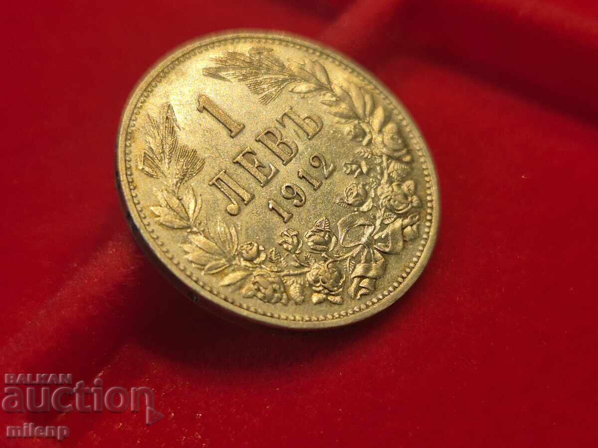 1 lev 1912