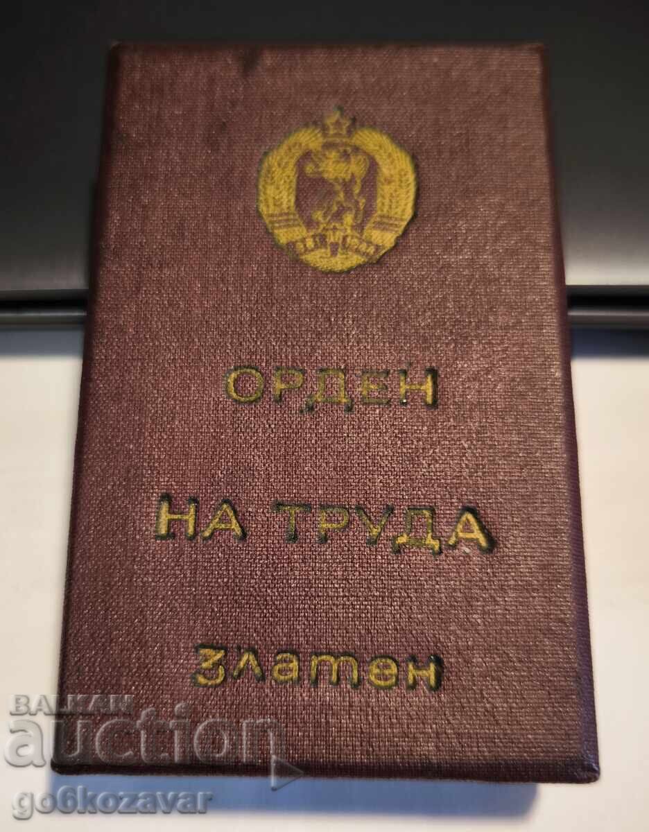 Δημοπρασία Τάγμα Εργασίας χρυσό 1ου βαθμού Δημοπρασία Τάγμα Εργασίας χρυσό 1ου βαθμού