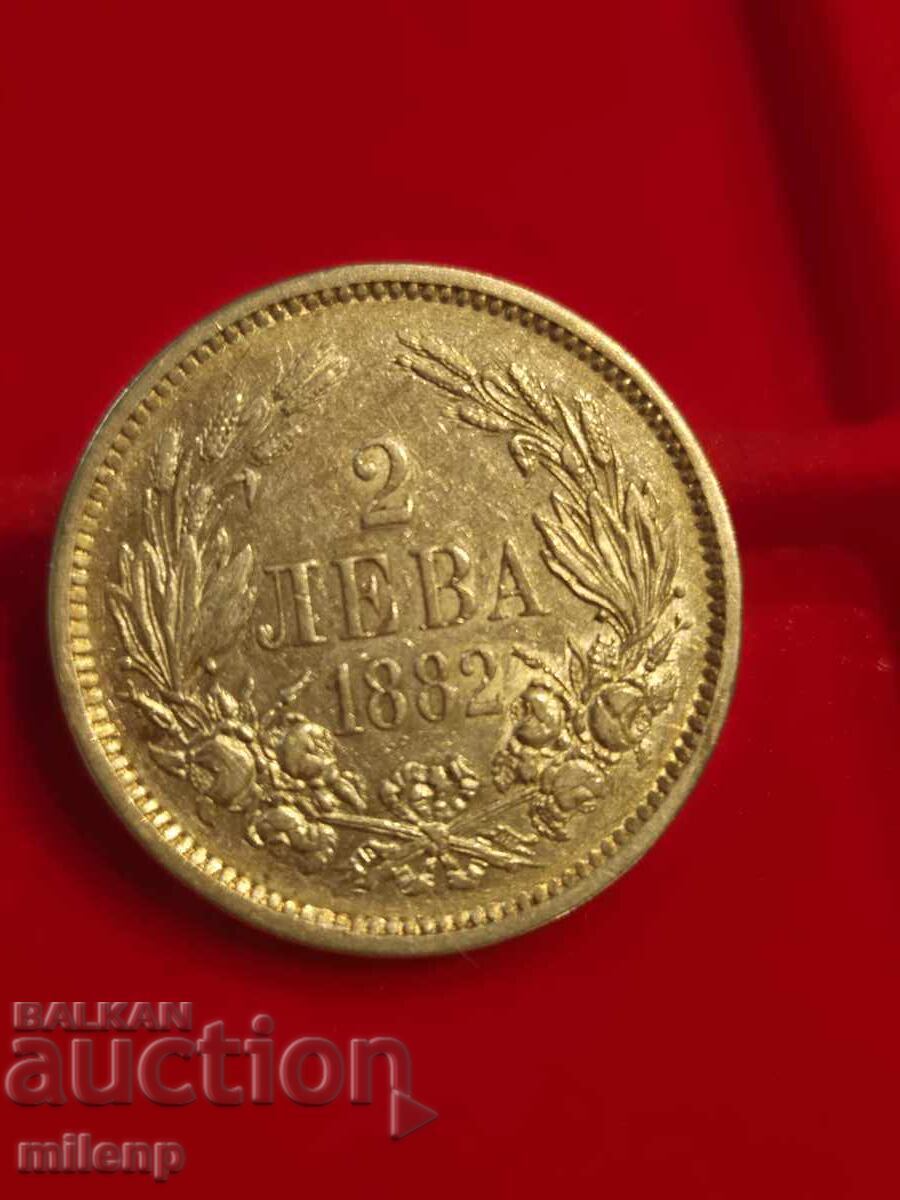 2 BGN 1882 with price 56.00 BGN | € 28.63 2 BGN 1882 with price 56.00 BGN | € 28.63