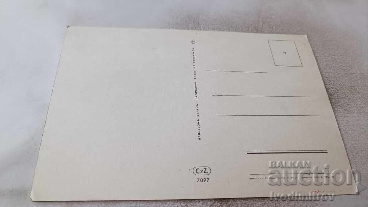 Postcard Young girl in front of a retro car with price 0.95 BGN | € 0.49