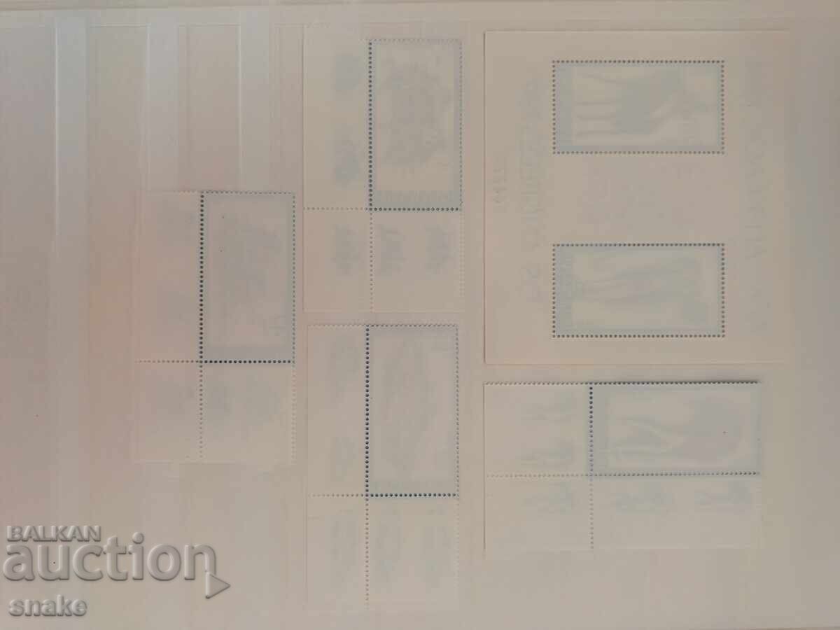 Βουλγαρία 1983 - BK 3228/31 και BK 3232 - Σετ με τιμή 15.00 BGN | € 7.67