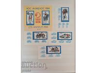 Βουλγαρία 1983 - BK 3228/31 και BK 3232 - Σετ