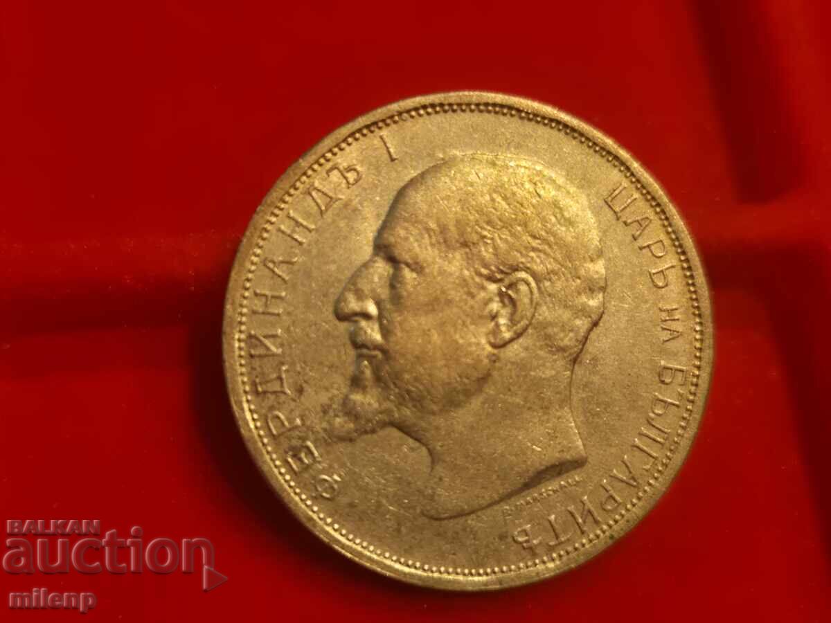 Auction 2 BGN 1912 Auction 2 BGN 1912