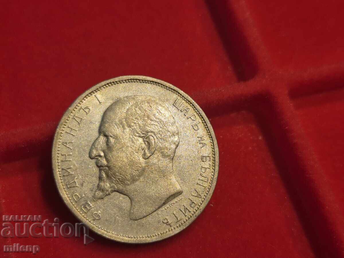 2 BGN 1912 - 5 2 BGN 1912 - 5