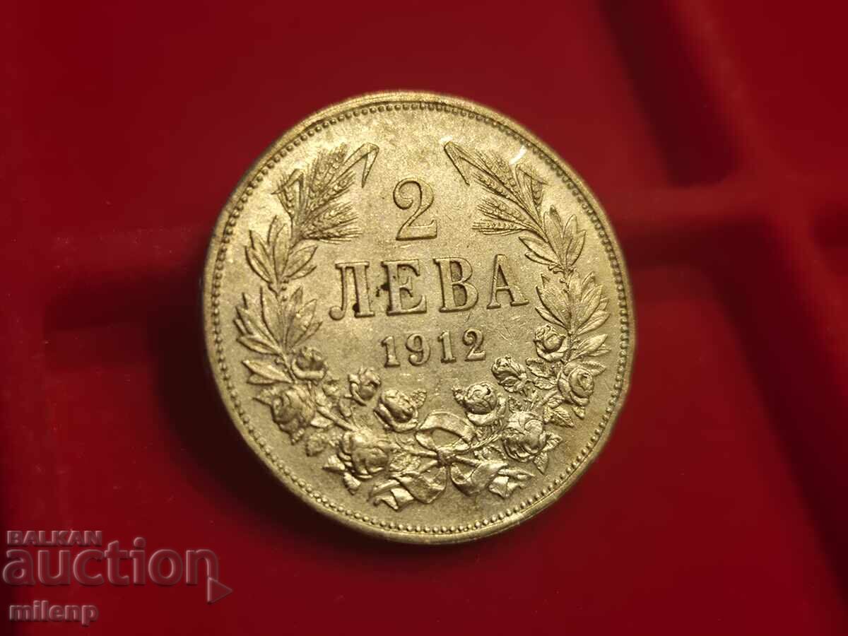 2 BGN 1912 2 BGN 1912