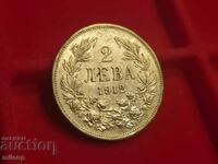 2 BGN 1912