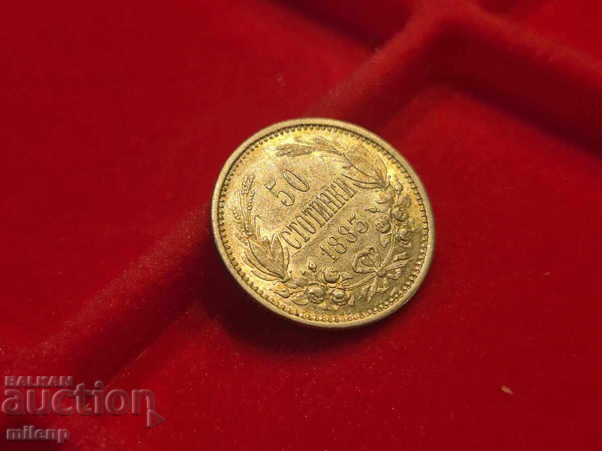 50 cents 1883 with price 225.00 BGN | € 115.04 50 cents 1883 with price 225.00 BGN | € 115.04