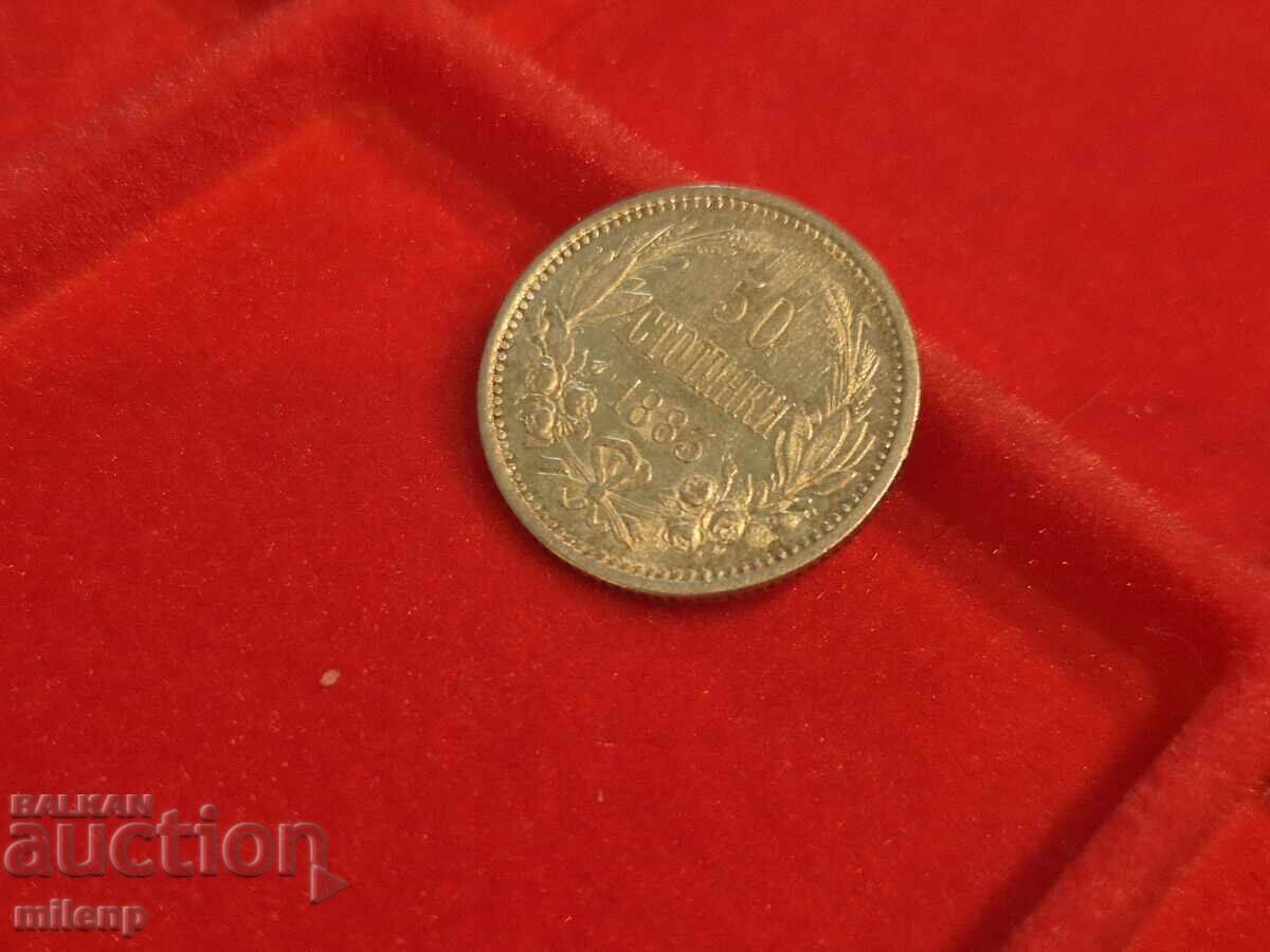 Auction 50 cents 1883 Auction 50 cents 1883