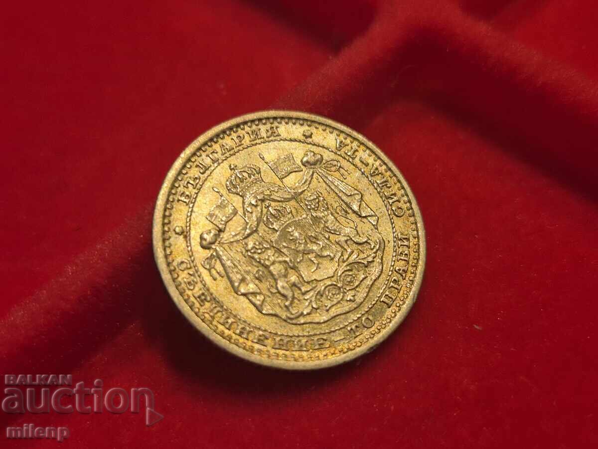 50 cents 1883 - 5 50 cents 1883 - 5