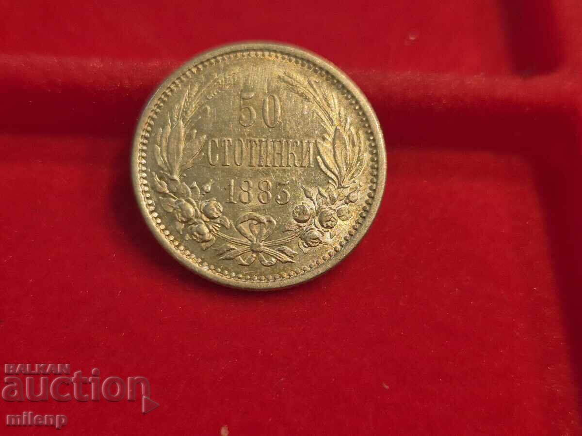 50 cents 1883 50 cents 1883