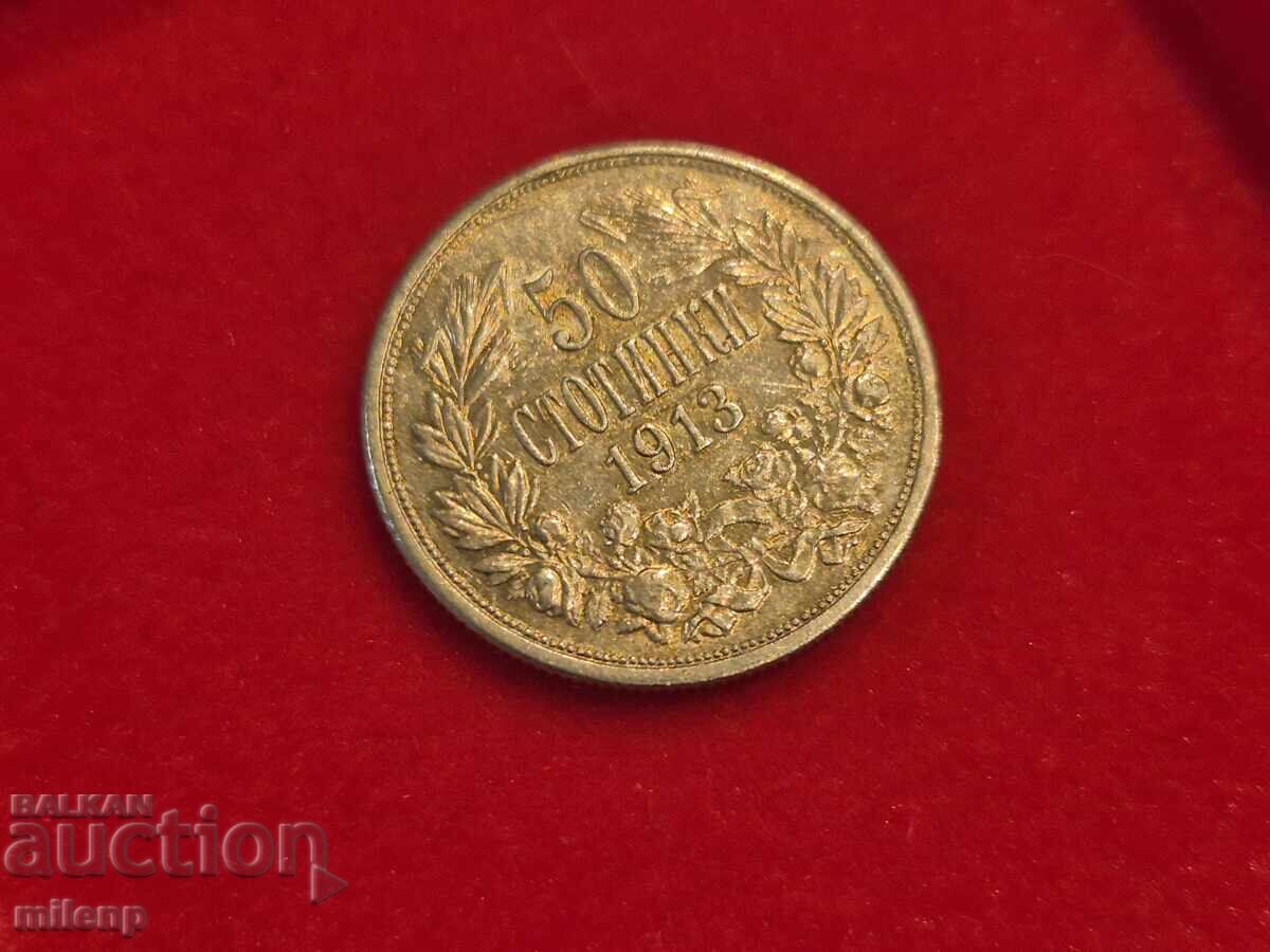 Auction 50 cents 1913 Auction 50 cents 1913