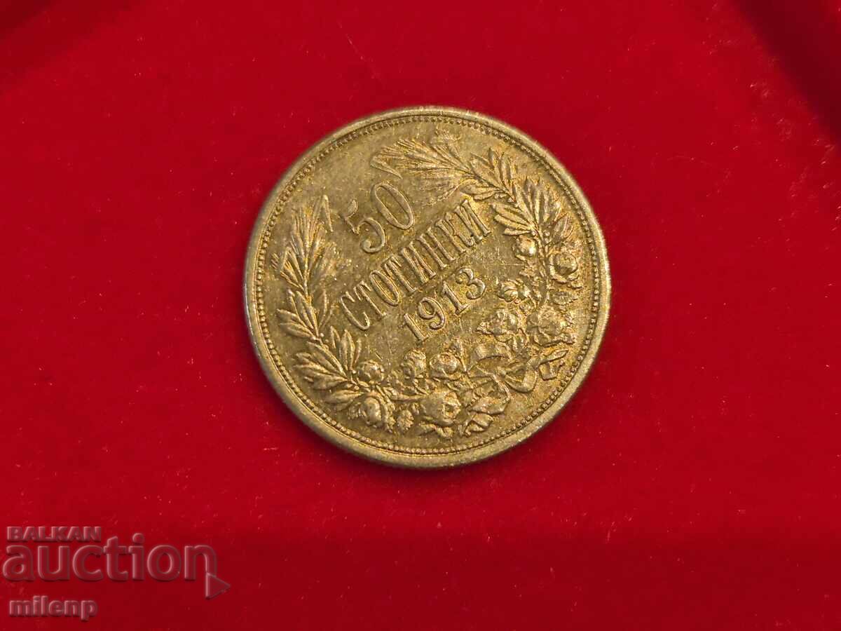 Delivery of 50 cents 1913 Delivery of 50 cents 1913