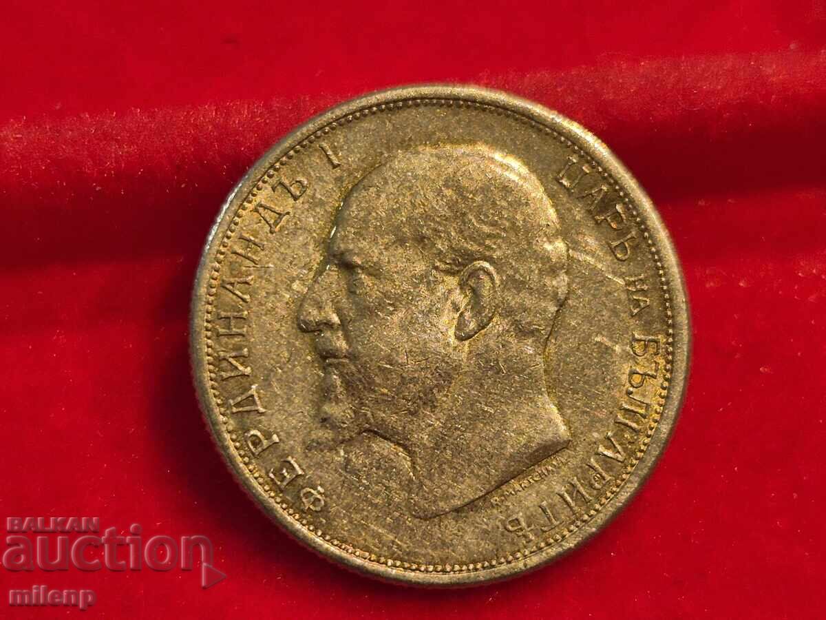 50 cents 1913 - 6 50 cents 1913 - 6