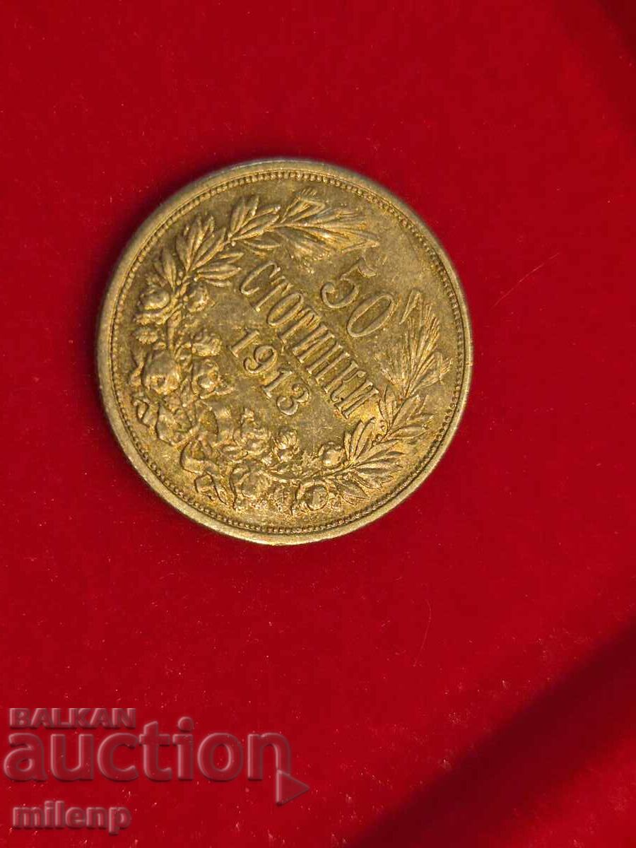 50 cents 1913 50 cents 1913